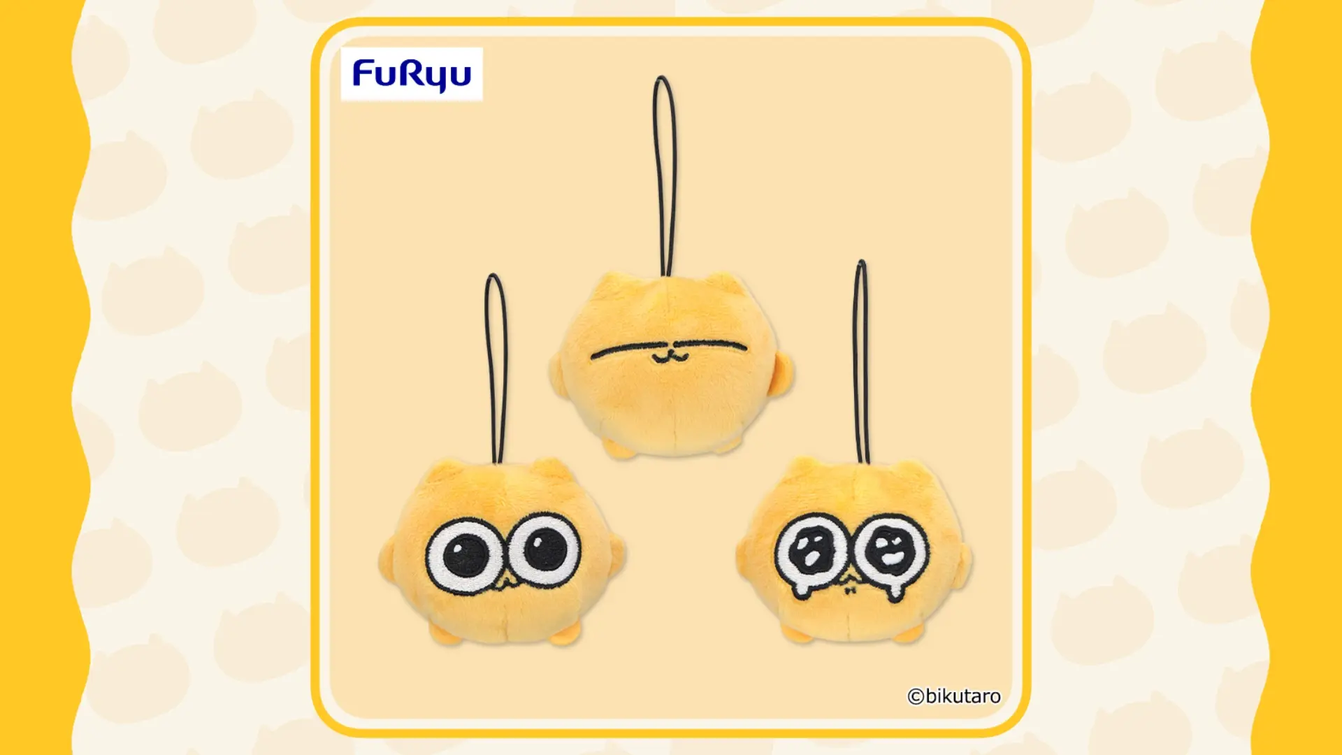 フリュープライズ
うんたねこ マスコット の再販が決定しました